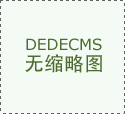 宝宝100天朋友圈文案